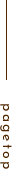 pagetop